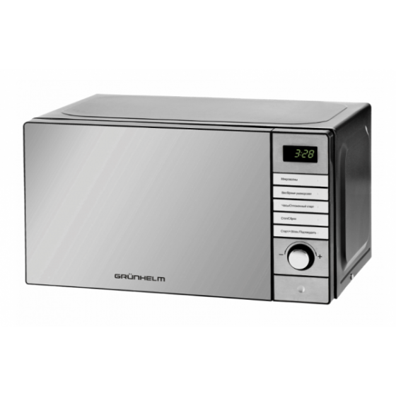 Микроволновая печь Grunhelm 20MX921-S  НОВАЯ