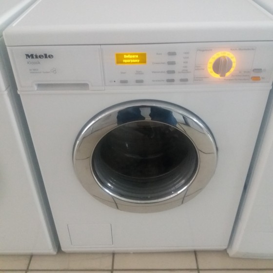 Стиральная машина Miele W3902 (Германия) Стиральная машина Miele W3902 (Германия)