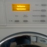 Стиральная машина Miele W3902 (Германия) Стиральная машина Miele W3902 (Германия)