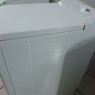Стиральная машина Privileg 5212 S (Германия)