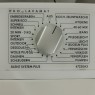 Стиральная машина AEG L47230А3 вертикальная