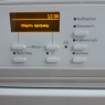 Сушильная машина Exclusiv T 8627 WP 