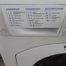 Стиральная машина узкая HOTPOINT ARISTON ARSF 100
