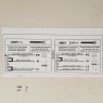 Варочная поверхность индукционная AEG (Германия) модель 68001 KMN