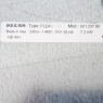 Варочная поверхность индукционная IKEA / Whirlpool 801 237 66