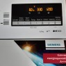 СТИРАЛЬНАЯ МАШИНА ВЕРТИКАЛЬНАЯ SIEMENS WP12T445