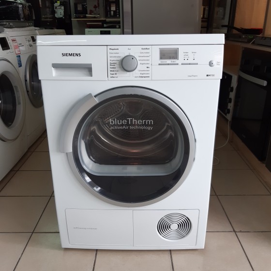 Сушильный автомат SIEMENS WT 46 W 562
