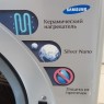 Стиральная машина SAMSUNG WF7522S9R