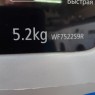 Стиральная машина SAMSUNG WF7522S9R
