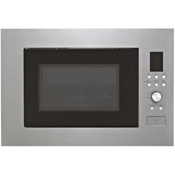 Микроволновая печь INTERLINE MWB 230 IX  НОВАЯ