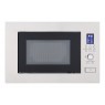 Микроволновая печь INTERLINE MWB 230 IX  НОВАЯ