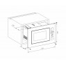 Микроволновая печь INTERLINE MWB 230 IX  НОВАЯ