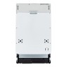 Посудомоечная машина INTERLINE DWI 455 L  НОВАЯ