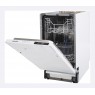Посудомоечная машина INTERLINE DW 40025  НОВАЯ
