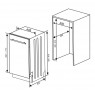 Посудомоечная машина INTERLINE DW 40025  НОВАЯ
