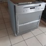 Посудомоечная машина Miele G 6200 i 