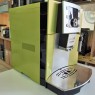 Кофемашина автоматическая Delonghi Esam 5400.GR Perfecta