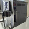 Кофемашина эспрессо автоматическая DELONGHI ESAM 5500