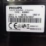 Кофемашина Philips Minuto HD 8841 