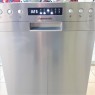 Посудомоечная машина Hanseatic IPX1