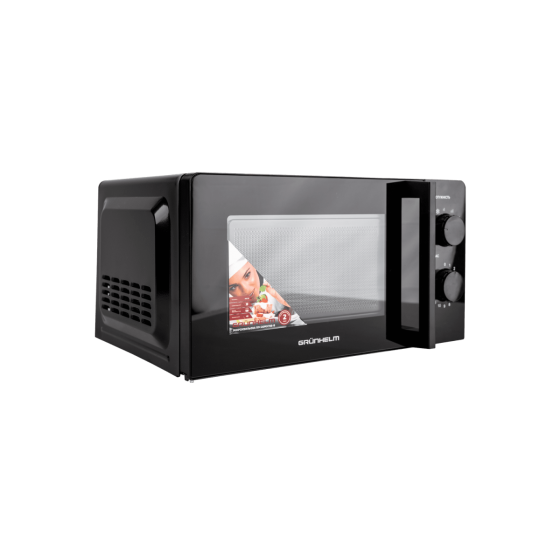 Микроволновая печь Grunhelm 20MX708-B 