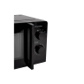 Микроволновая печь Grunhelm 20MX708-B 