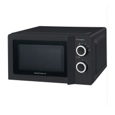 Микроволновая печь Grunhelm 20MX711-B