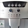 Кофемашина DELONGHI ESAM 04.120 S Кофемашина DELONGHI ESAM 04.120 S