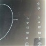 Варочная поверхность индукционная ATAG