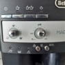 Кофемашина DELONGHI ESAM 3000.B