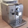 Кофемашина Saeco Syntia SUP 037DR Кофемашина Saeco Syntia SUP 037DR