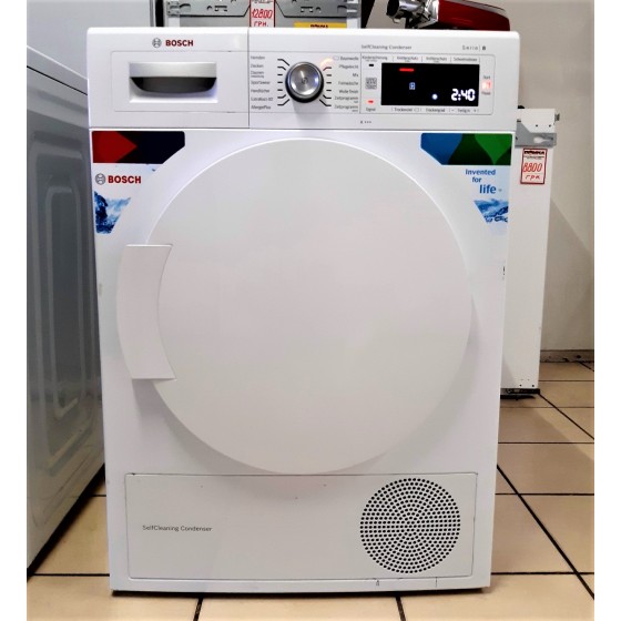 Сушильная машина Bosch WTW845WO/03 Serie 8