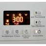 Стиральная машина HOTPOINT ARISTON WMSG 602 узкая