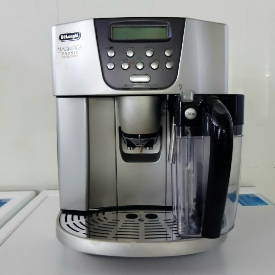 Кофемашина DeLonghi ESAM4500 Magnifica Pronto Cappuccino