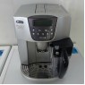 Кофемашина DeLonghi ESAM4500 Magnifica Pronto Cappuccino