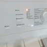 Стиральная машина MIELE Softtronic W 604 WPM