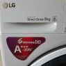 Стиральная машина LG F14WM9ENO