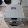 Стиральная машина Miele WKF 130 WPS