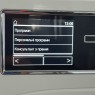 Стиральная машина Exclusiv WMV 963 WPS