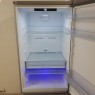 Холодильник Beko K70560NE