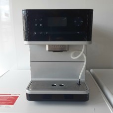 Кофемашина Exclusiv CM6100