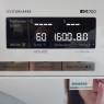 Стиральная машина Siemens IQ700 WM16W591