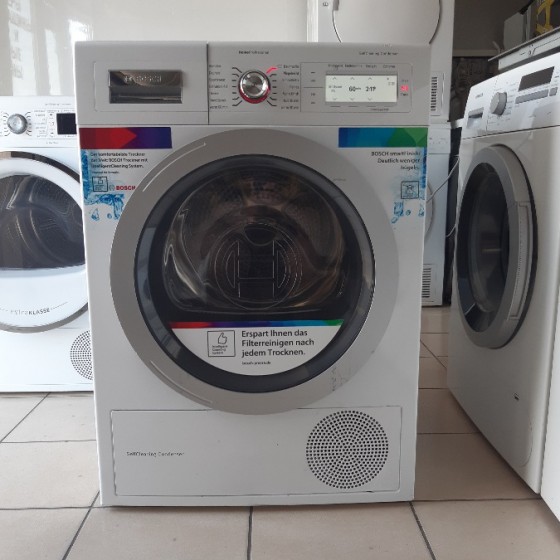 Сушильная машина Bosch HP WTY87701