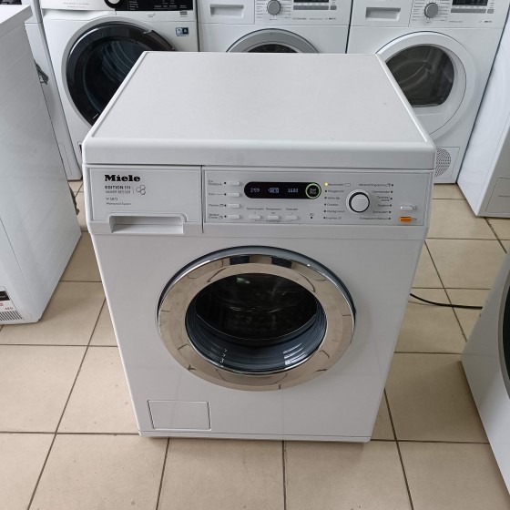 Стиральная машина Exclusiv W 5873 WPS