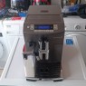 Кофемашина Delonghi PrimaDonna S ECAM26.455.GYB