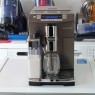 Кофемашина Delonghi PrimaDonna S ECAM26.455.GYB