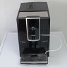 Кофемашина NIVONA NICR 830