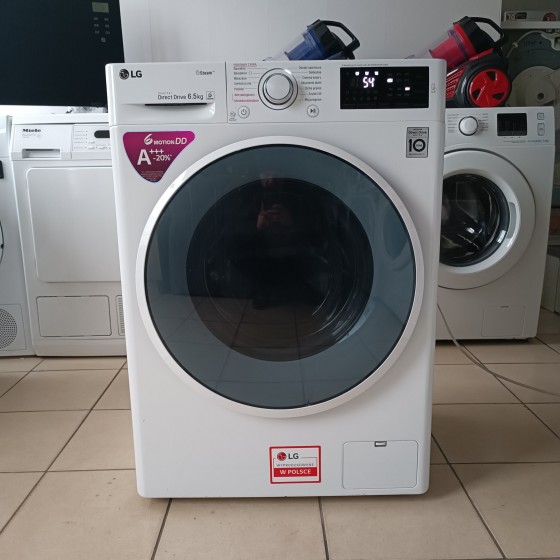 Стиральная машина узкая LG F2J6WYOW