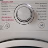 Стиральная машина узкая LG F2J6WYOW