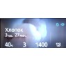 Стиральная машина Samsung WW12H8400EW